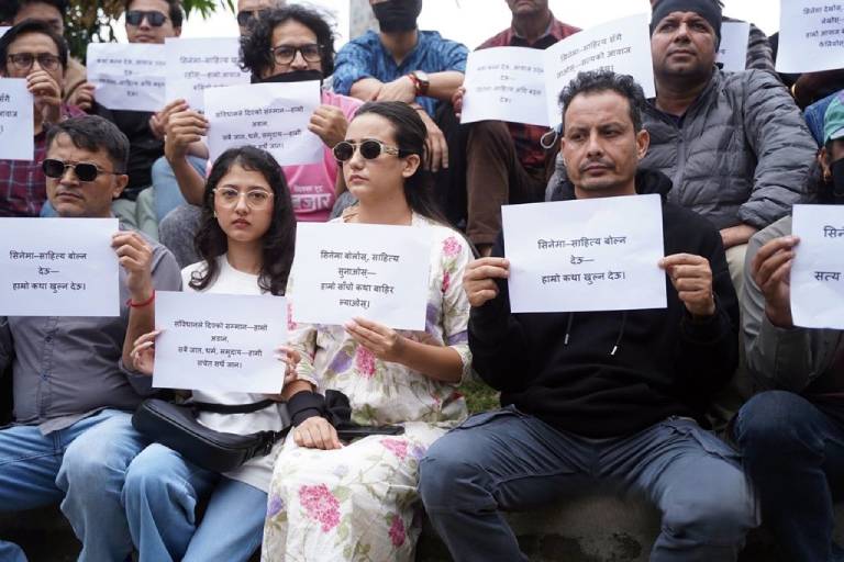 ‘लालीबजार’ रोक आदेशविरुद्ध चलचित्रकर्मी माइतीघरमा उत्रिए