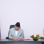 राजनीतिक नियुक्ति पाएका कुल १,५९४ जना पदाधिकारीहरू एकमुष्ट रूपमा पदमुक्त हुने