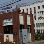 चितवन मेडिकल कलेजले काठमाडौँ र हेटौँडामा अस्पताल सञ्चालन गर्दै