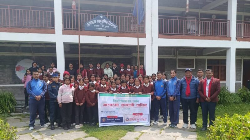 किशाेरीहरूको लागि  आत्मरक्षा तालिम सम्पन्न