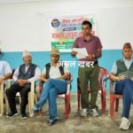 पोखरामा ७० वर्षमाथिका जेष्ठ नागरिकका लागि पहिलो पटक वाकिङ फुटबल प्रतियोगिता आयोजना गरिँदै