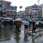 लुम्बिनीमा सक्रिय प्रणाली बागमती र मधेसमा सर्‍यो