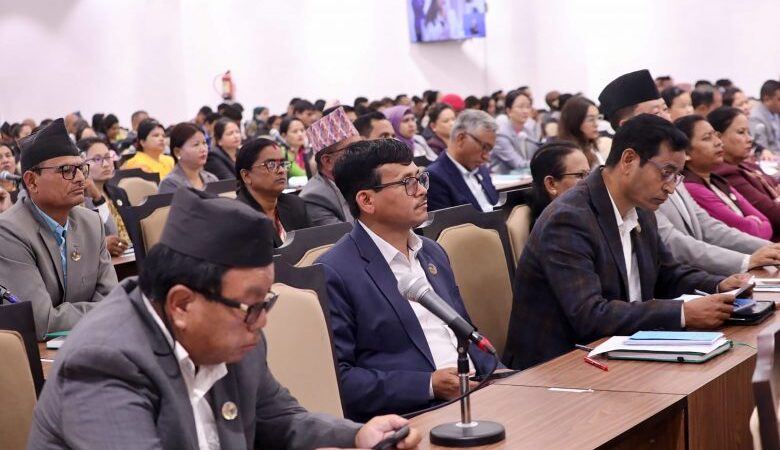 प्रतिनिधि सभाको बैठक (प्रत्यक्ष प्रसारण)