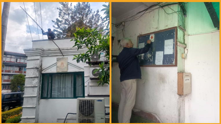 कर्मचारी ट्रेड युनियनका साइनबोर्ड हटाइयो, खाली गराइँदै कार्यालय