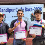 काभ्रेका खरेल प्रथम « रिपोर्टर्स नेपाल