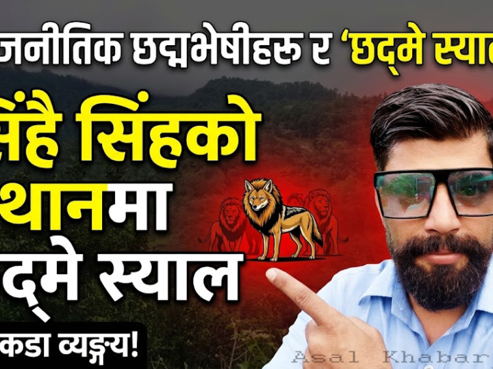 चारु    : श्रीकृष्ण शर्मा 