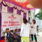 सेवा विस्तार गर्दै कोशी अस्पताल « रिपोर्टर्स नेपाल