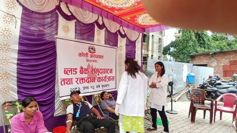 सेवा विस्तार गर्दै कोशी अस्पताल « रिपोर्टर्स नेपाल