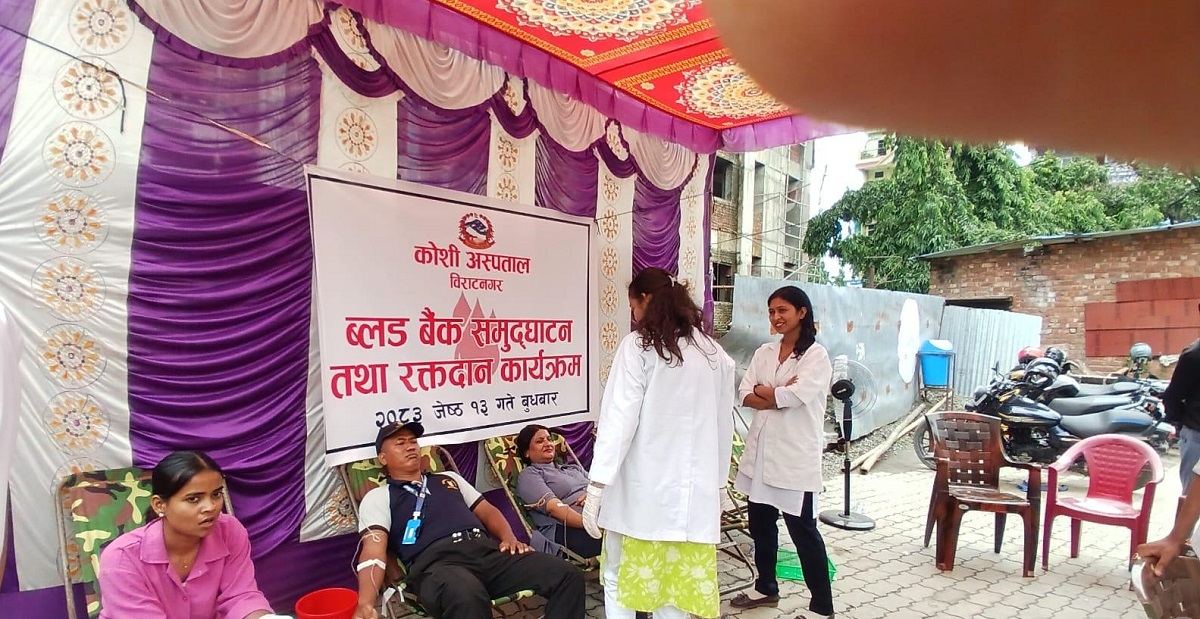 सेवा विस्तार गर्दै कोशी अस्पताल « रिपोर्टर्स नेपाल सेवा विस्तार गर्दै कोशी अस्पताल « रिपोर्टर्स नेपाल