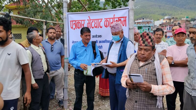 रुपन्देहीमा सुकुमबासीहरु एकजुट, सरकारविरुद्ध आन्दोलनको घोषणा