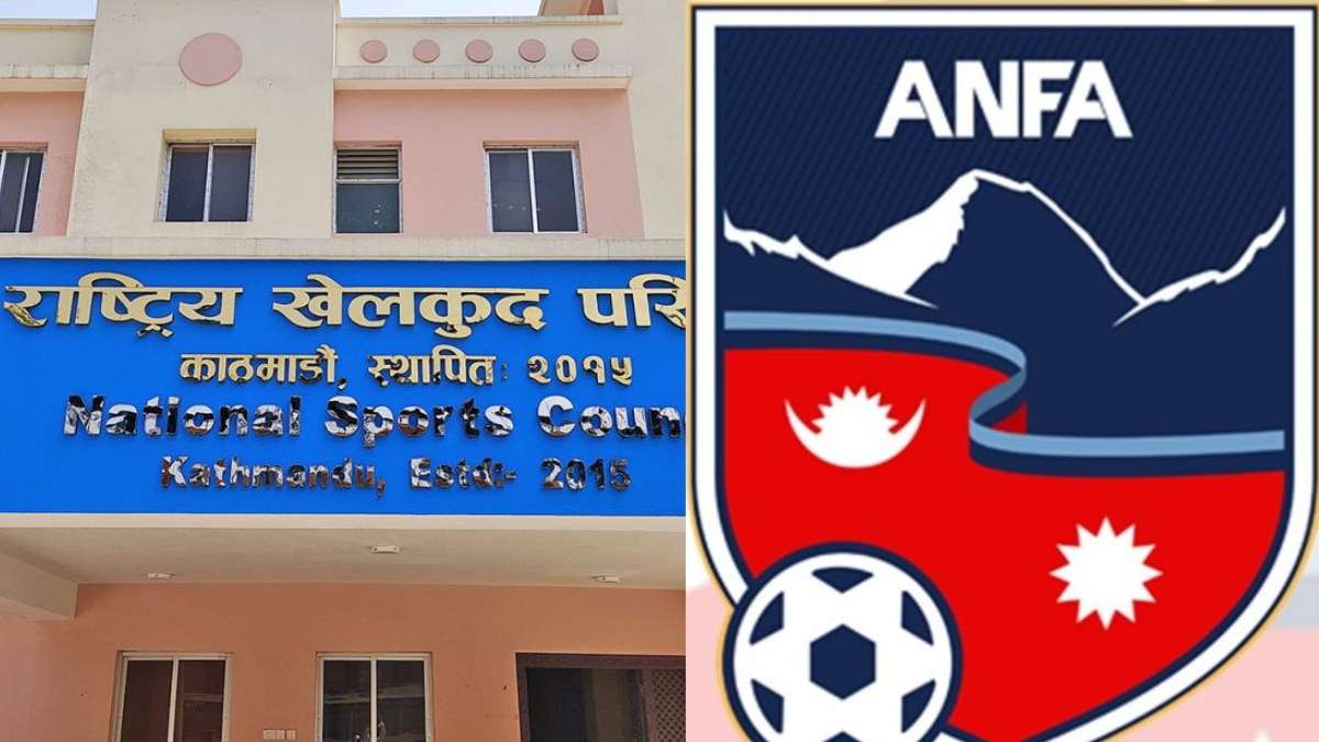 राखेपले फुकुवा गर्‍यो एन्फामाथिको निलम्बन