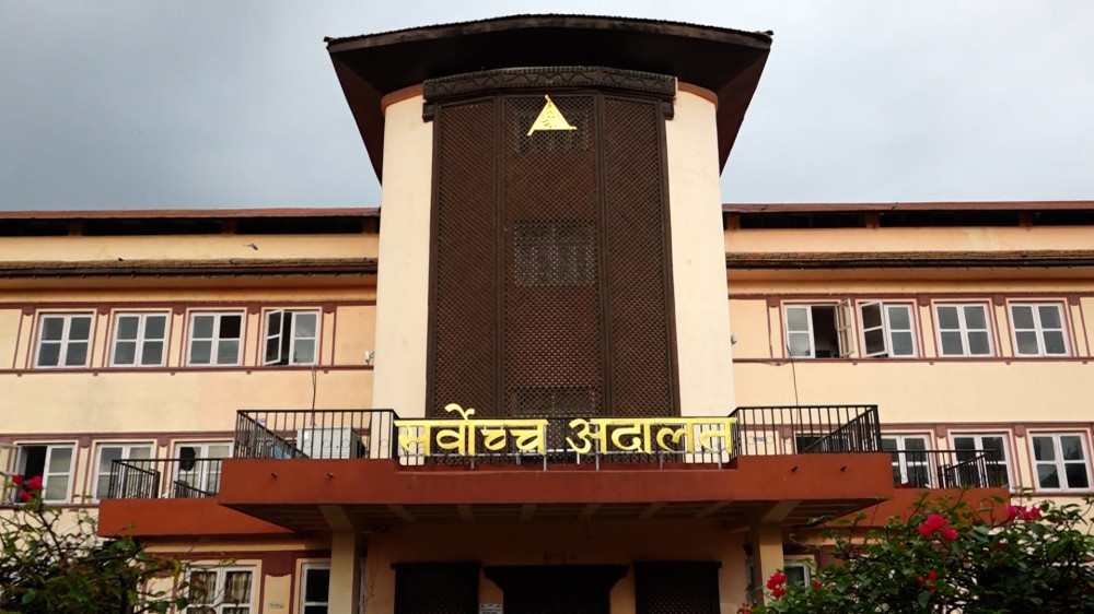 सर्वोच्चको आजको दैनिक पेशी सूची अरु दिनभन्दा दुई घण्टा ढिलो सार्वजनिक