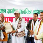चन्द्रनगरपालिकाले आफ्नो नगरमा छायाँकन गर्ने नेपाली फिल्मलाई अनुदान दिने