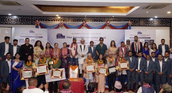 चलचित्र पत्रकारिता दिवस मनाइयो, सम्मान तथा पुरस्कार प्रदान गर्दै २७औँ वार्षिकोत्सव सम्पन्न