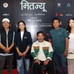 चलचित्र ‘मितज्यू’ को ट्रेलर सार्वजनिक,दयाहाङ,सौगात र टेरियाको नोकझोक