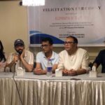 निफले सम्मान गर्यो ‘इलेफेन्ट इन द फग लाई’