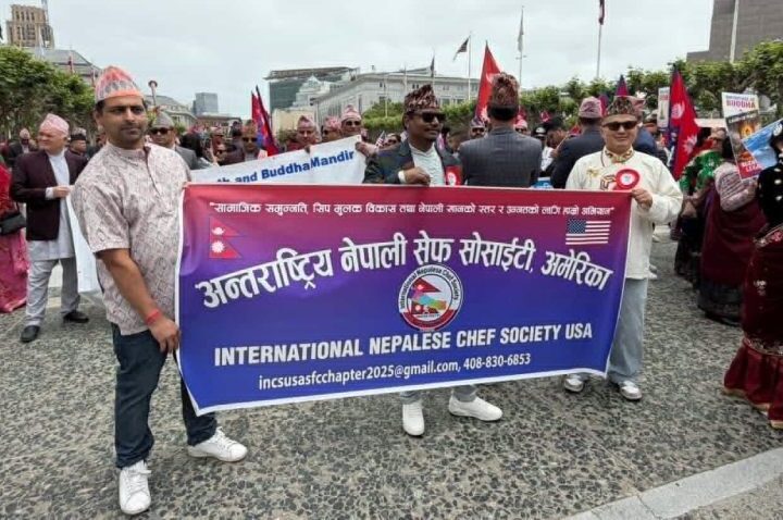‘नेपाल डे परेड २०२६’ मा अन्तर्राष्ट्रिय नेपाली सेफ सोसाइटी अमेरिकाको गरिमामय सहभागिता