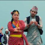 सोम गुरुङको ‘चौंरीको गोठ’ मा सुरेश र रश्मी