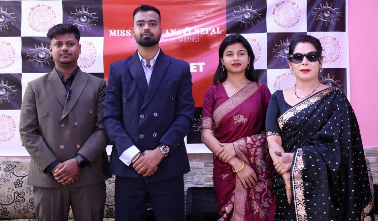 सौन्दर्य प्रतियोगीता ‘मिस मिथिलानारी नेपाल’ हुने