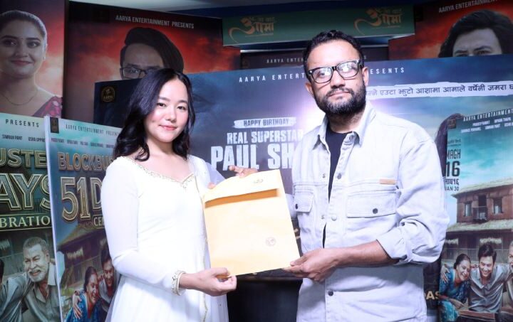 ‘आ बाट आमा २’ को अभिनेत्रीमा रिस्ता