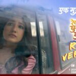 ‘एक मुठ्ठी बादल’को गीत ‘रेल घुम्यो घुम्तीमा’को लिरिकल र्‍याप भर्सन सार्वजनिक