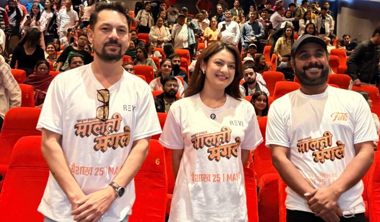 ‘माउथ पब्लिसिटी’ले अघि बढ्दै चलचित्र ‘मालती मंगले’