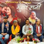‘मुया रानी’ सार्वजनिक : प्रेमको गहिरो भाव बोकेको गीत