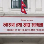 सरकारले गर्याे जलन उपचारलाई देशभरका अस्पतालमा विस्तार
