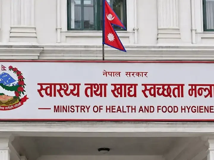 सरकारले गर्याे जलन उपचारलाई देशभरका अस्पतालमा विस्तार