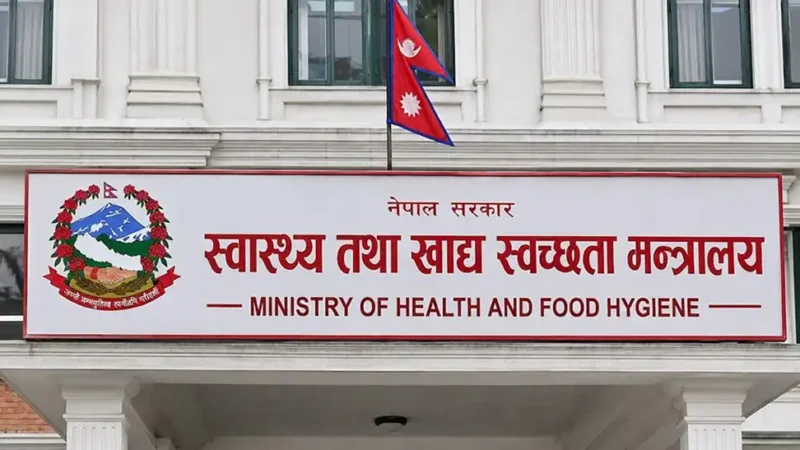 सरकारले गर्याे जलन उपचारलाई देशभरका अस्पतालमा विस्तार