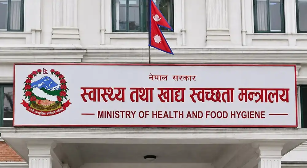 सरकारले गर्याे जलन उपचारलाई देशभरका अस्पतालमा विस्तार