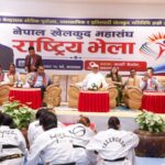 ‘हामीभन्दा साना देशले तहल्का मच्चाउँदा हाम्रो फुटबल भने प्रतिबन्धको भुमरीमा’– ओली