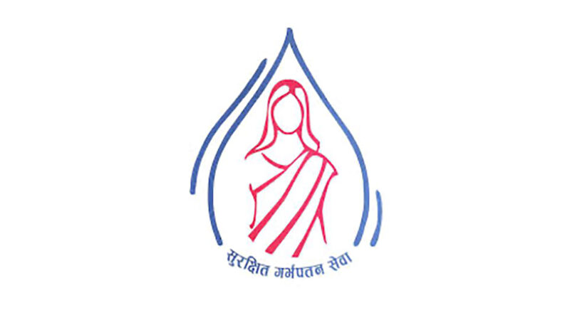 सुरक्षित सेवा हुँदाहुँदै असुरक्षित गर्भपतन किन ?