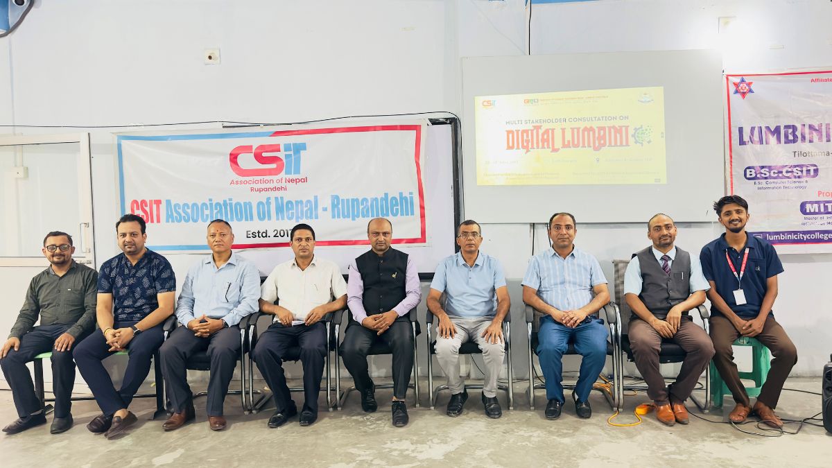 लुम्बिनी प्रदेशलाई क्षेत्रिय आईटी हब बनाउने गुरुयोजना सार्वजनिक