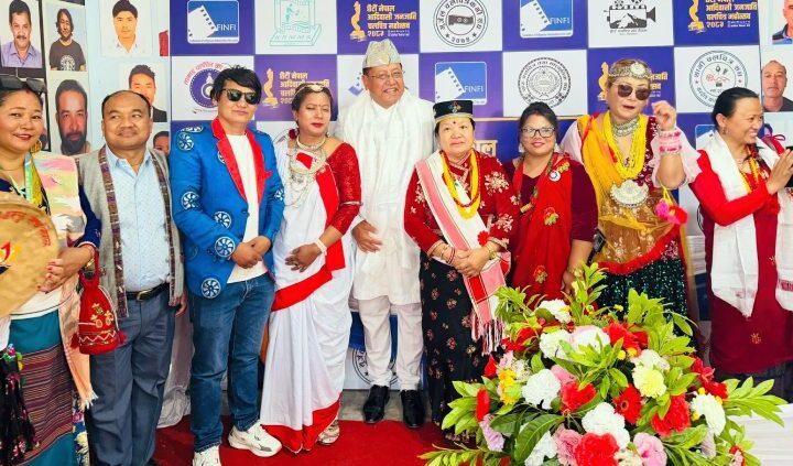 आदिवासी जनजाति चलचित्र महोत्सव सुरु, १९ गतेसम्म विविध कार्यक्रम