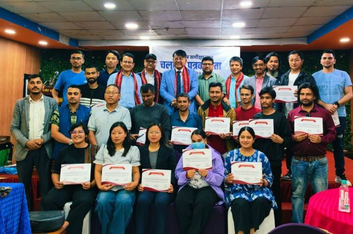 चलचित्र समीक्षा तथा पत्रकारितासम्बन्धी तीन दिने तालिम सम्पन्न