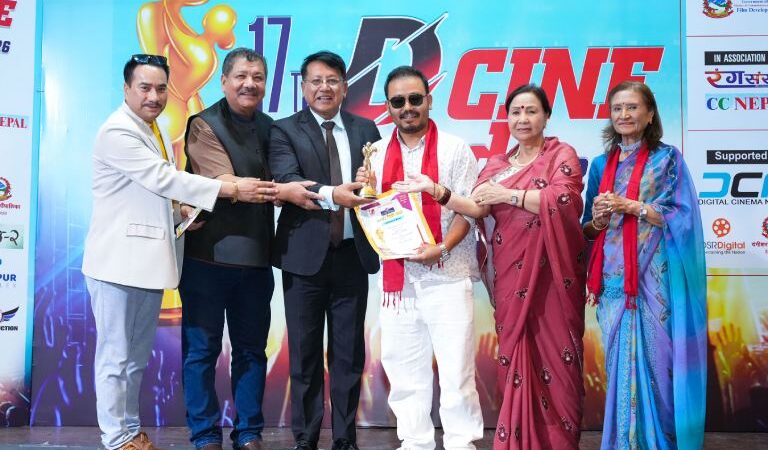 डी सिने अवार्ड सम्पन्न,’अन्जिला’ ले जित्यो उत्कृस्ट निर्देशक र फिल्मको अवार्ड