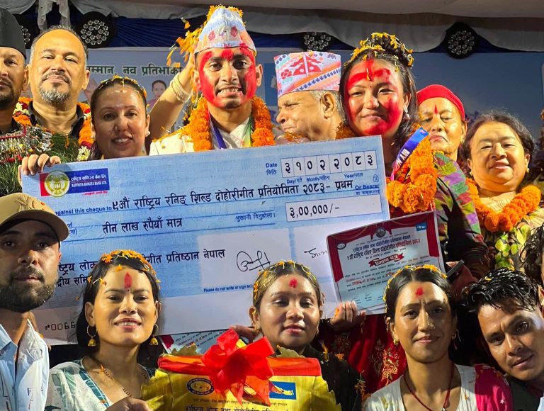 नऔं राष्ट्रिय रनिङ शिल्ड दोहोरीगीत प्रतियोगिता विजेता बने निशान्त र संगीना