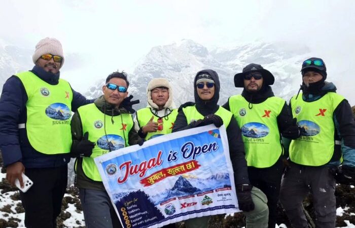 पर्यटनमार्फत समृद्ध जुगल बनाउने युवाको अभियान : प्रविण श्रेष्ठको नेतृत्वमा गार्डियन्स ग्रुपद्वारा जुगल बेस क्याम्पको सफल अन्वेषण