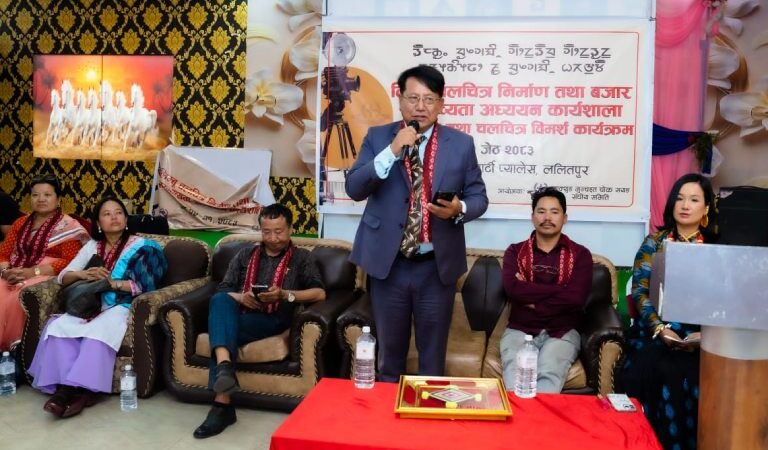 लिम्बू चलचित्र निर्माण कार्यशाला सम्पन्न
