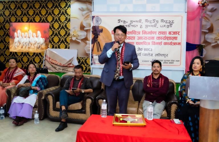लिम्बू चलचित्र निर्माण कार्यशाला सम्पन्न