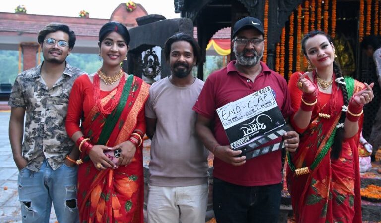 विनयराज पौडेलको डेब्यु निर्देशन ‘अक्षरा’को छायांकन सम्पन्न, भदौ २६ मा प्रदर्शन हुने
