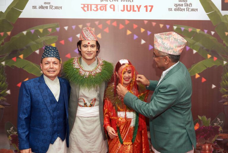 ‘गौँथली’ को गीत ‘आँखा भरी आँसु’ मा जन्मघर छोड्दाको पीडा