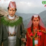 ‘गौँथली’ मा अरुण सिम्रनको नयाँ जोडी, साउन १ देखि दर्शकमाझ ‘गौँथली’ मा अरुण सिम्रनको नयाँ जोडी, साउन १ देखि दर्शकमाझ