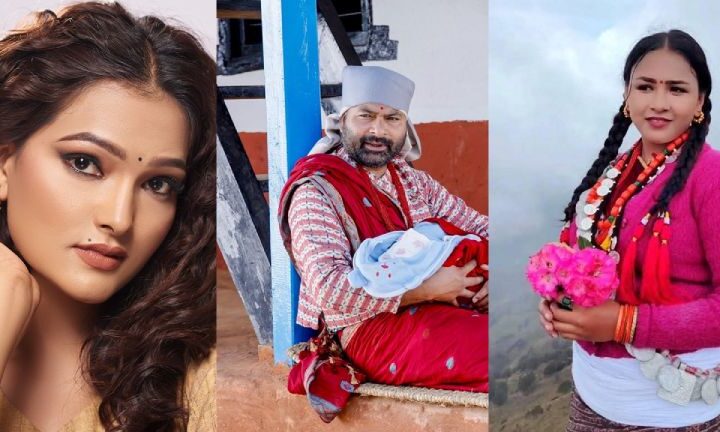 ‘लज्जावती’ साउन २९ गतेदेखि प्रदर्शनमा आउने