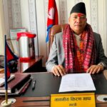 मन्त्री मगर « रिपोर्टर्स नेपाल