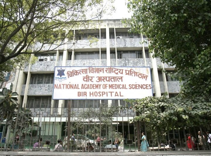 बुद्धनगरमा आत्मदाह प्रयास गरेका राउतकाे आईसीयूमा उपचार हुँदै