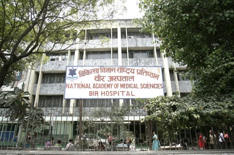बुद्धनगरमा आत्मदाह प्रयास गरेका राउतकाे आईसीयूमा उपचार हुँदै