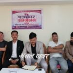 राष्ट्रिय युवा संघ नेपाल गण्डकी प्रदेश कमिटीको प्रथम पूर्ण बैठक सम्पन्न, राष्ट्रिय युवा संघ नेपाल गण्डकी प्रदेश कमिटीको प्रथम पूर्ण बैठक सम्पन्न,