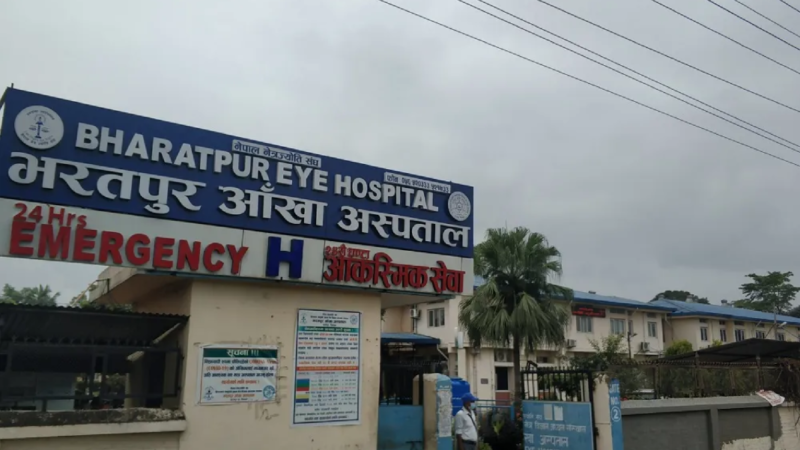 भारतीय बिरामीको उपचार गन्तव्य बन्दै भरतपुर आँखा अस्पताल ठोरी